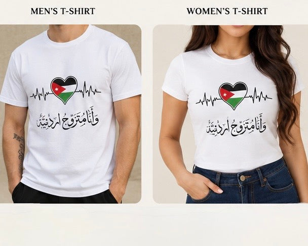 Custom Heartbeat Flag Couple Shirts – Personalized Country Flag Design